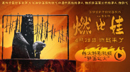 亚洲国产成人精品91久久久